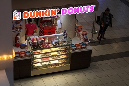 dunkin donuts sweatpants